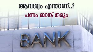 കയ്യിൽ നയാ പൈസ ഇല്ലേ, ആവശ്യം എന്തായാലും പണം ബാങ്ക് തരും, ചില നിബന്ധനകളുണ്ടെന്ന് മാത്രം