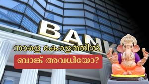ബാങ്ക് അവധിയാണോ?: നാളെയും, ആ​ഗസ്റ്റ് 28നും കേരളത്തിലെ ബാങ്കുകൾ അടച്ചിടുമോ? അറിഞ്ഞിരിക്കാം
