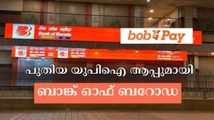 അന്താരാഷ്ട്ര സേവനങ്ങളുമായി ബാങ്ക് ഓഫ് ബറോഡയുടെ പുതിയ യുപിഐ ആപ്പ് വരുന്നു, ഡൗൺലോഡ് ചെയ്തോ?