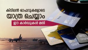 ഈ ക്രെഡിറ്റ് കാർഡുകൾ വാലറ്റിലുണ്ടെങ്കിൽ വിമാന യാത്ര ചെയ്യുമ്പോൾ വിവിധ സേവനങ്ങൾ സൗജന്യമായി നേടാം