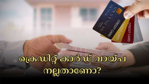 ക്രെഡിറ്റ് കാർഡ് വായ്പ എടുക്കുന്നുണ്ടോ? ഈ കാര്യങ്ങൾ അറിഞ്ഞില്ലെങ്കിൽ എട്ടിൻ്റെ പണി പിന്നാലെ വരും