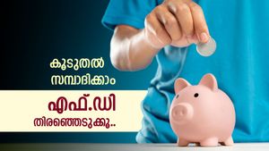 1 വർഷം കൊണ്ട് വരുമാനം വർദ്ധിപ്പിക്കാം, കയ്യിലുള്ള പണം എഫ്.ഡി ഇടൂ, ഈ ബാങ്കിലുണ്ട് മികച്ച പലിശ