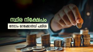 മുതിർന്ന പൗരനാണോ..? സ്ഥിര നിക്ഷേപത്തിന് നേടാം 8.25 ശതമാനം പലിശ, ജീവിതം അടിപൊളിയാക്കൂ...