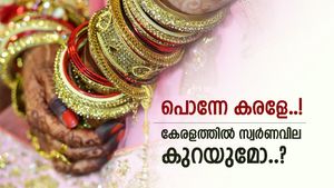 നെഞ്ചിടിപ്പേറ്റി സ്വർണവില, പവൻ 1 ലക്ഷം തൊട്ടാൽ അത്ഭുതപ്പെടാനില്ല, ഇപ്പോൾ വാങ്ങുന്നത് ലാഭമാണോ..?