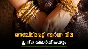 സ്വർണ വില വീണ്ടും റെക്കോർഡ് കയറ്റത്തിൽ: ഇന്ന് പവൻ വില 75,000 കടന്നു, ആഭരണപ്രേമികൾ ആശങ്കയിൽ