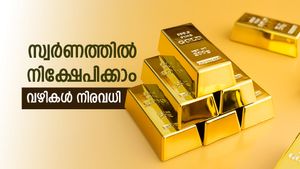 സ്വർണം വാങ്ങാൻ പ്ലാൻ ഉണ്ടോ, കൂടുതൽ നേട്ടമുണ്ടാക്കാൻ ഈ വഴികൾ പരീക്ഷിക്കൂ, സുരക്ഷയും ഉറപ്പാണ്