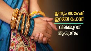 സ്വർണ വിലയിൽ ഇടിവ് തുടരുന്നു, വാങ്ങാൻ ആവേശം: പണപ്പെരുപ്പ കണക്ക് പൊന്നിന് കരുത്തേകുമോ?
