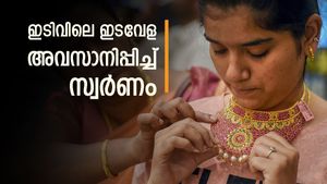 പൊന്ന് പൊന്നല്ല..!, സ്വർണവില വീണ്ടും മുകളിലേക്ക്, ചിങ്ങത്തിലെ കല്യാണത്തിന് ചിലവ് കൂടും