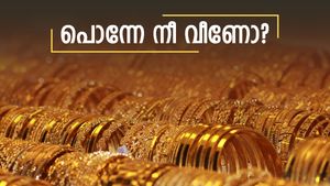 കുതിച്ചും കിതച്ചും സ്വർണ വില ചാഞ്ചാടുന്നു, നിരാശയോടെ ആഭരണപ്രേമികൾ: ഇന്ന് പവന് 80 രൂപ കുറഞ്ഞു