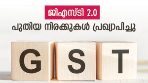 നിത്യോപയോ​ഗ സാധനങ്ങൾക്ക് വില കുറയുമോ? ജിഎസ്ടി നിരക്കുകളിൽ പരിഷ്കരണം, മാറ്റങ്ങൾ ഇങ്ങനെ..