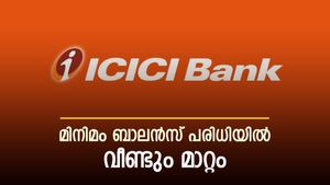 മിനിമം ബാലൻസ് പരിധിയിൽ വീണ്ടും പരിഷ്കരണവുമായി ഐസിഐസിഐ ബാങ്ക്: ഇനി മുതൽ എത്ര രൂപ വേണം?