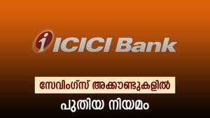ഐസിഐസിഐ ബാങ്ക് മിനിമം ബാലൻസ് പരിധി ഉയർത്തി, ഇനി അക്കൗണ്ടിൽ എത്ര രൂപ വരെ നിലനിർത്തണം?