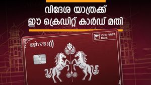 സൗജന്യ ലോഞ്ച് ആക്സസും, ഇൻഷുറൻസ് പരിരക്ഷയും നേടാം: വിദേശ യാത്രക്ക് ഈ ക്രെഡിറ്റ് കാർഡ് മതി