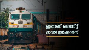 വെറും 45 പൈസയുണ്ടെങ്കിൽ ട്രെയിൻ യാത്രക്ക് 10 ലക്ഷം രൂപയുടെ പരിരക്ഷ നേടാം: എങ്ങനെ ക്ലെയിം ചെയ്യാം?