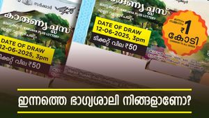 കാരുണ്യ പ്ലസ് ലോട്ടറി ഫലം എത്തിയിട്ടുണ്ട്, ഇന്നത്തെ 1 കോടി അടിച്ചത് ഈ നമ്പറിനാണ്: റിസൾട്ട് ഇതാ