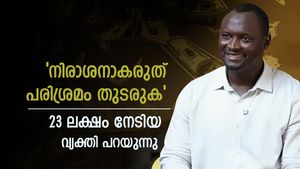 9 വർഷത്തെ കാത്തിരിപ്പ്, ഒടുവിൽ ഭാഗ്യദേവത പ്രത്യക്ഷപ്പെട്ടു, ജാമെ തന്‍റെ ജീവിതം പറയുന്നു