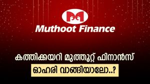 വരുമാനത്തിൽ കുതിപ്പ്, റെക്കോർഡ് ഉയരത്തിലേക്ക് മുത്തൂറ്റ് ഫിനാൻസ്, ഓഹരിയെ കൂടെക്കൂട്ടുന്നോ..?