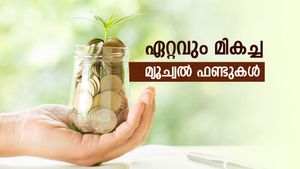 നിക്ഷേപത്തിന് തയ്യാറാണോ, ഈ 6 മ്യൂച്വൽ ഫണ്ടുകൾ പരിഗണിക്കാം, നേട്ടം 27 ശതമാനം വരെ