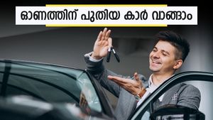 10 ലക്ഷം രൂപയുടെ കാറിൽ കറങ്ങി ഓണം അടിച്ച് പൊളിക്കാം, പണം ഈ ബാങ്കുകൾ നൽകും, പലിശ നിരക്കറിയാം 