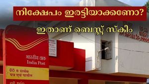 നിക്ഷേപം ഇരട്ടിയാക്കാൻ ഈ സർക്കാർ പദ്ധതിയിൽ ചേരാം: എത്ര രൂപ വരെ സമ്പാദിക്കാം? കണക്കുകൾ ഇതാ