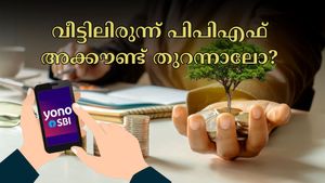 എസ്ബിഐയിൽ ഒരു പിപിഎഫ് അക്കൗണ്ട് തുറന്നാലോ? ബാങ്കിൽ പോവാതെ മിനിറ്റുകൾക്കുള്ളിൽ കാര്യം നടക്കും