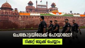 ഈ വർഷത്തെ സ്വാതന്ത്ര്യ ദിനം ചെങ്കോട്ടയിൽ ആഘോഷിക്കാം, എൻട്രി ടിക്കറ്റുകൾ എങ്ങനെ ബുക്ക് ചെയ്യാം?
