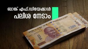 ബാങ്ക് എഫ്.ഡിയെ മറന്നേക്കൂ, നിക്ഷേപത്തിന് നേടാം റെക്കോർഡ് പലിശ, ഒപ്പം സർക്കാർ സുരക്ഷയും 