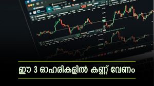 പുതിയ ഉണർവ്വിൽ സൂചികകൾ, പക്ഷെ ഈ 3 ഓഹരികളെ ശ്രദ്ധിക്കണം, പട്ടികയിൽ സുസ്ലോണും