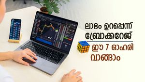 വില 303 രൂപ മുതൽ, ഇപ്പോൾ വാങ്ങാൻ 7 ഓഹരികൾ, പട്ടികയിൽ പേടിഎമ്മും സ്വിഗ്ഗിയും