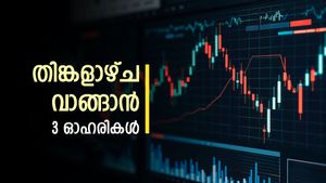 തിങ്കളാഴ്ച സൂചികകൾ കുതിക്കുമോ, ഈ 3 ഓഹരികൾ വാങ്ങാൻ ശുപാർശ, കാരണം നിരത്തി അജിത് മിശ്ര 