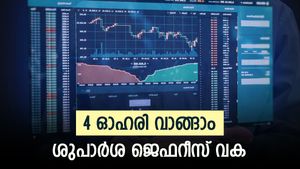 പതഞ്ജലി ഉൾപ്പെടെ 4 ഓഹരികൾ വാങ്ങാം, നേട്ടം 21 ശതമാനം വരെ എന്ന് ജെഫറീസ്, കൂടെക്കൂട്ടുന്നോ.. ?