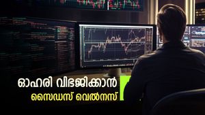 കുറഞ്ഞ വിലയിൽ വാങ്ങാം, ഓഹരി വിഭജനത്തിന് തയ്യാറെടുത്ത് സൈഡസ്, റെക്കോർഡ് തീയ്യതി അറിയാം