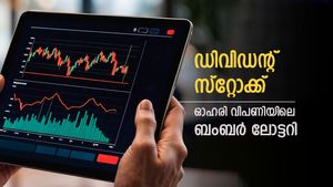 മികച്ച ലാഭവിഹിതം നൽകിയ 10 ഓഹരികൾ, കീശ നിറയാൻ വേറെന്ത് വേണം, നേട്ടം നിങ്ങൾക്കുണ്ടോ..? 
