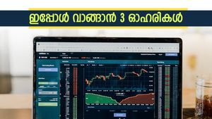 ലക്ഷ്യം നേട്ടമാണോ, ഈ 3 ഓഹരികൾ വാങ്ങിയാൽ ലാഭം 31 ശതമാനം, കുതിപ്പിന്‍റെ കാരണം നിരത്തി നുവാമ
