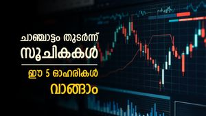 ഇപ്പോൾ വാങ്ങാൻ 5 ഓഹരികൾ, ലാഭം 25 ശതമാനം വരെ, ശുപാർശ മോത്തിലാൽ ഓസ്വാൾ വക