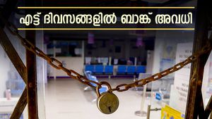 ഈയാഴ്ച ശ്രദ്ധിക്കുക: തുടർച്ചയായ 8 ദിവസങ്ങളിൽ രാജ്യത്തെ ബാങ്കുകൾ അടച്ചിടുമോ? അവധി ലിസ്റ്റ് അറിയാം