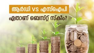 എസ്ഐപി VS ആർഡി: 5,000 രൂപ നിക്ഷേപിച്ചാൽ 1 ലക്ഷത്തിലധികം പലിശ കിട്ടും, അറിയാം ഈ സ്കീമിനെ കുറിച്ച്