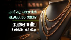 സ്വർണവില 3 ലക്ഷം കടക്കും, ഹൃദയം തകർക്കുന്ന പ്രവചനം ഇതാ, ഇനി സ്വർണത്തെ മറക്കാം