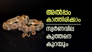 പവന് 28,000 രൂപ കുറവിൽ സ്വർണം വാങ്ങാം, അൽപ്പം കാത്തിരുന്നാൽ മതി, ഇടിവിന്‍റെ കാരണം പറഞ്ഞ് വിദഗ്ധർ