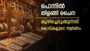 മണ്ണിനടിയിലെ മാണിക്യം, ചൈന കുഴിച്ചെടുക്കുന്നത് ലക്ഷക്കണക്കിന് കിലോ സ്വര്‍ണം, കാരണം ഇതാണ്