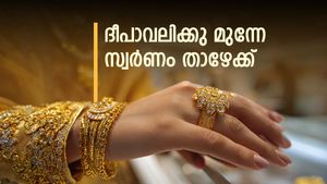 ഇന്ത്യയിൽ സ്വർണ വില താഴേക്ക്, വെള്ളി വിലയും ദുർബലമായി: നാളെ വമ്പൻ കുതിപ്പ് പ്രതീക്ഷിക്കാമോ?