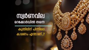 ഇന്ത്യയിലെ സ്വർണവില റെക്കോർഡിൽ തന്നെ, ഇന്നത്തെ വില അറിയാം, ഒപ്പം കുതിപ്പിന് പിന്നിലെ കാരണവും