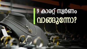 ഒരു ​ഗ്രാം സ്വർണത്തിന് വെറും 3,800 രൂപ മാത്രം: വിലക്കയറ്റത്തിലും കുറഞ്ഞ വിലയിൽ സ്വർണം വാങ്ങാം
