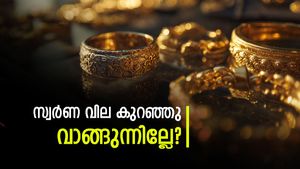 സുവർണാവസരം! സംസ്ഥാനത്ത് സ്വർണ വില ഇന്നും താഴേക്ക്, വാങ്ങാൻ തിരക്ക്: പവന് എത്ര രൂപ വേണം? 