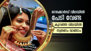 സ്വർണവില 1 ലക്ഷം കടക്കും, എന്നാൽ കുറഞ്ഞ വിലയിൽ ആഭരണം വാങ്ങാം, ഇതാ ചില സൂത്രങ്ങൾ