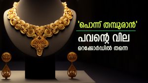 താഴേക്ക് വീഴാൻ മനസില്ല, റെക്കോർഡ് ഉയരത്തിൽ തുടർന്ന് സ്വർണവില, ഈ മാസം കൂടിയത് പവന് 4,600 രൂപ