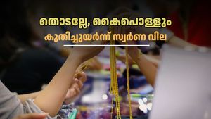 തിരുവോണപ്പുലരിയിൽ കത്തിക്കയറി സ്വർണം, വില 79,000 രൂപക്ക് അരികിൽ: നെഞ്ചുരുകി ആഭരണപ്രേമികൾ