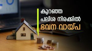 ഇത് നവരാത്രി ഓഫറാണോ? 7.3% മുതൽ പലിശ നിരക്കിൽ മുൻനിര ബാങ്കുകളിൽ നിന്ന് ഭവന വായ്പ സ്വന്തമാക്കാം