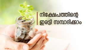 പിപിഎഫിൽ പണം പെരുകും! 12,000 രൂപ മാറ്റിവെച്ചാൽ 15 വർഷം കൊണ്ട് എത്ര നേടാം? കണക്കുകൾ ഇതാ