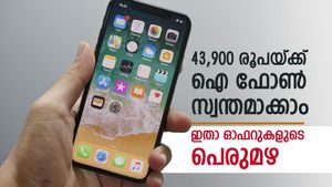 വൻ വിലക്കുറവിൽ ഐ ഫോൺ സ്വന്തമാക്കാം, ഇത് ഡബിൾ ധമാക്ക, ഓഫറുകളുടെ പെരുമഴയുമായി ആമസോണും ഫ്ലിപ്കാർട്ടും